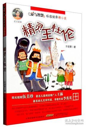 长时间加班对身体和心理健康的影响?-发现和分享有趣的话题