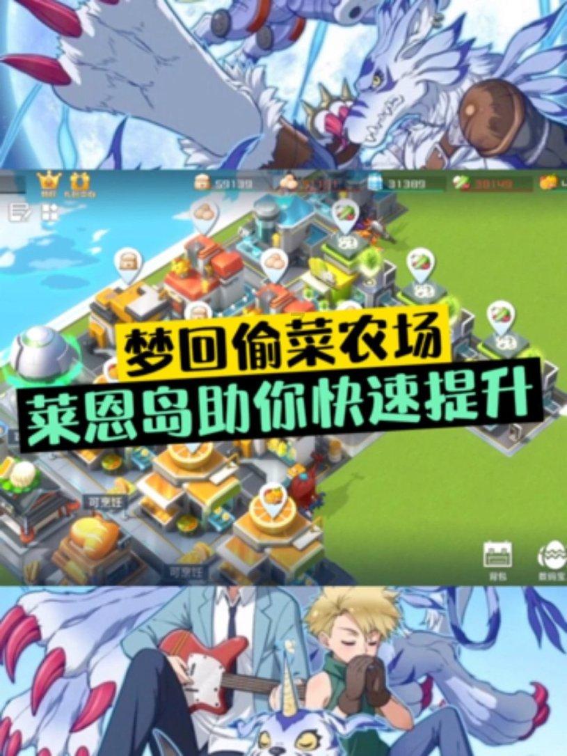 小城市做什么比较赚钱