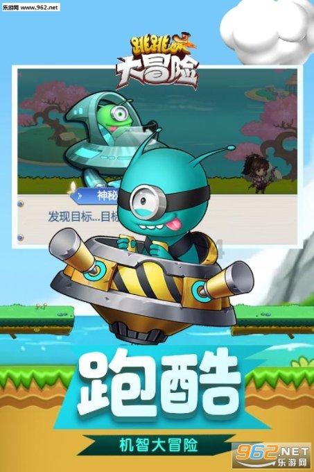 探秘高陵日出日落时间表红迪网 | 加入我们的社区讨论吧!