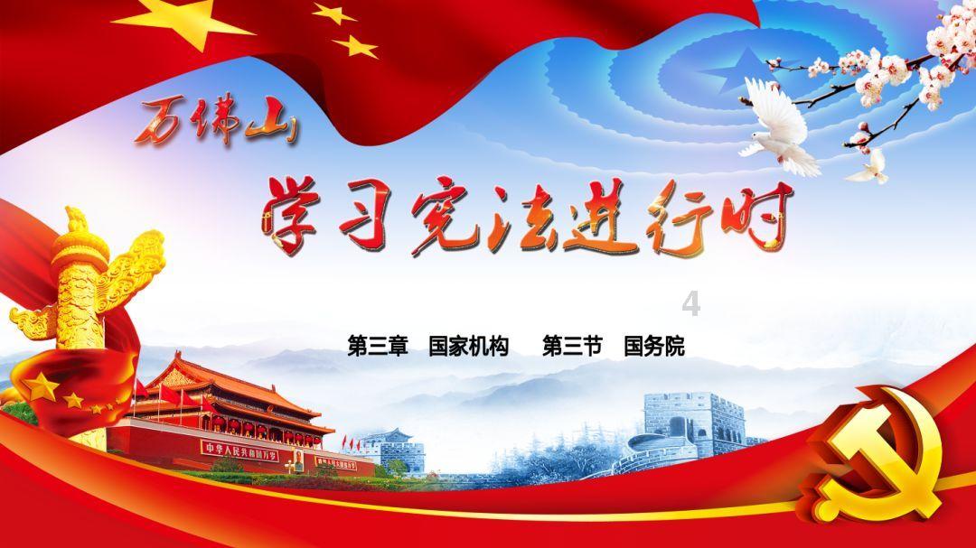 在全职猎人里，会长为什么选择不接受蚁王的提议呢？